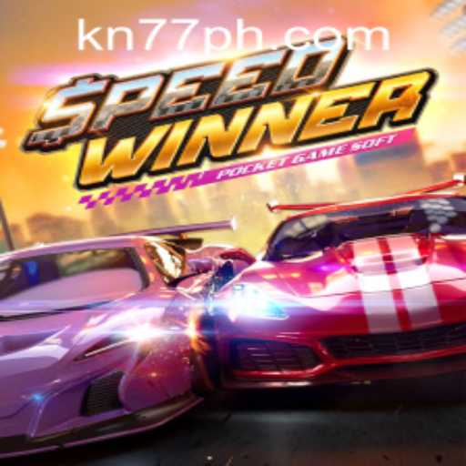 SpeedWinner Unveiled: A Deep Dive into the Thrilling Gameplay of KN77.COM's Latest Release