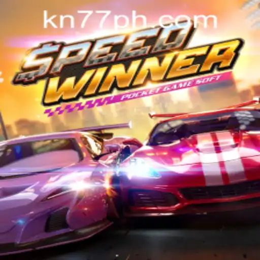SpeedWinner Unveiled: A Deep Dive into the Thrilling Gameplay of KN77.COM's Latest Release